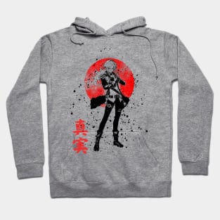 Oni 23 Hoodie